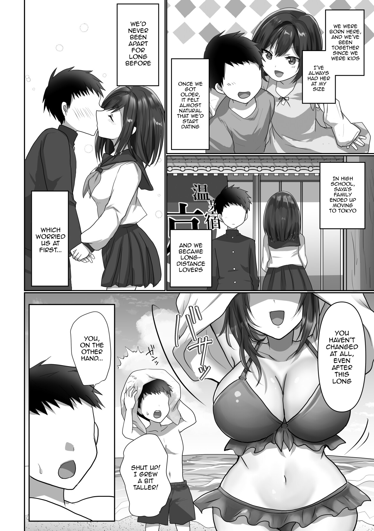 Hentai Manga Comic-Saya Won't Come Back-Read-3